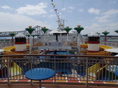 2013 Star Cruise