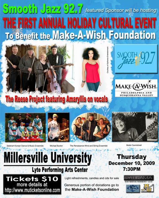 MAKE A WISH BENEFIT