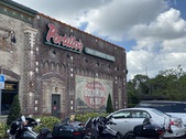 Portillo's - Brandon