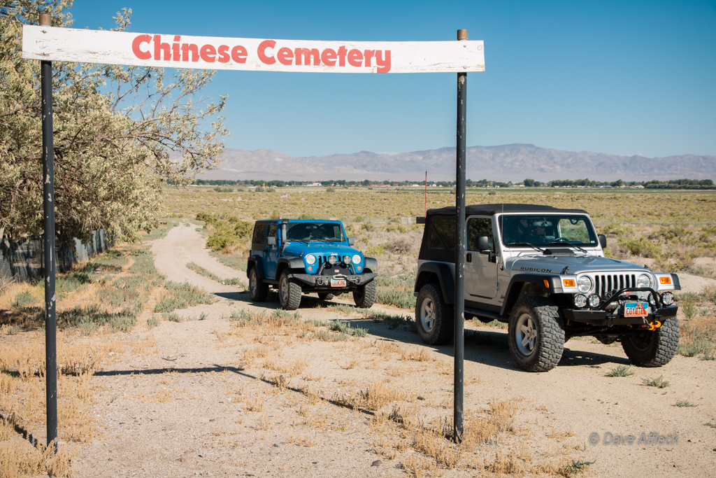 20140817_Rubicon%20Trail_Jeeping-58W.jpg