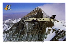 Enlarge photo 82
