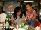 Enlarge photo 62