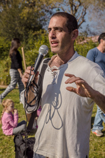 Tu B'shvat 2014