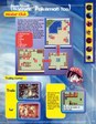 Enlarge photo 29