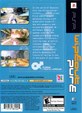 Enlarge photo 74