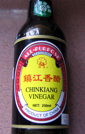 [Image: chinkiangvinegar.jpg]