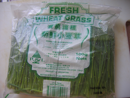 [Image: wheatgrass.jpg]