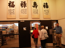 Enlarge photo 17