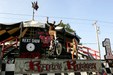 Enlarge photo 22