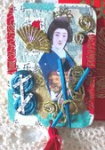 Enlarge photo 11