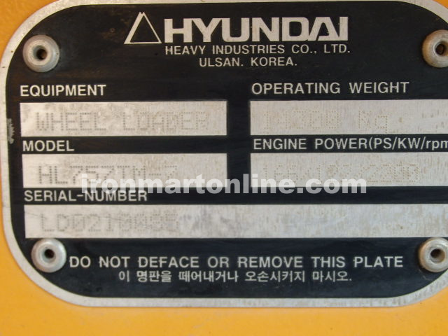2007 Hyundai HL757TM-7 wheel loader