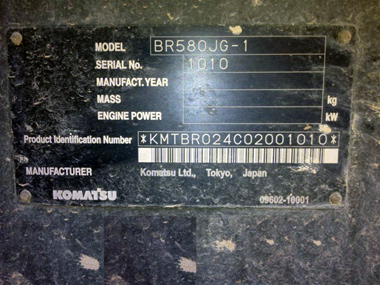 2006 Komatsu BR580JG-1 Jaw Crusher