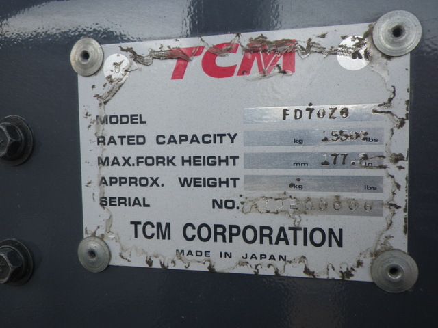 2000 TCM FD70Z8 15,500lb Capacity Forklift
