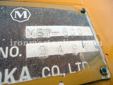 Morooka MST600 Track Hauler