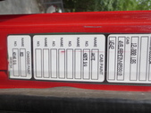 Enlarge photo 32