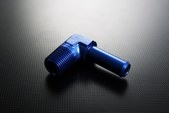 AB88 - FITTINGS/ADAPTORS