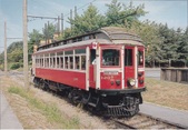 Enlarge photo 627