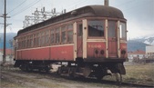 Enlarge photo 648