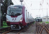 Enlarge photo 707
