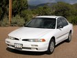 1995 Mitsubishi Galant