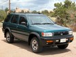 1996 Nissan Pathfinder