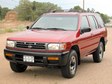 1996 Nissan Pathfinder 4X4