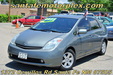 2004 Toyota Prius Wagon Grey