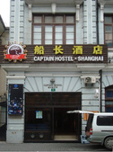 Enlarge photo 33