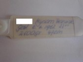 Enlarge photo 1