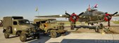 Enlarge photo 173