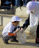 Enlarge photo 45