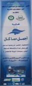 Enlarge photo 64