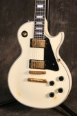 Gibson Les Paul Custom 1990 White