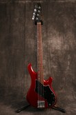 Gibson Victory Bass RED 1981