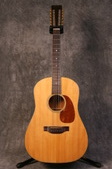 Martin D12 20 12 string acoustic 1969