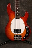 Musicman Stingray Bass 1995
