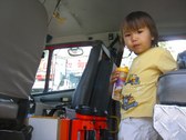 Enlarge photo 16
