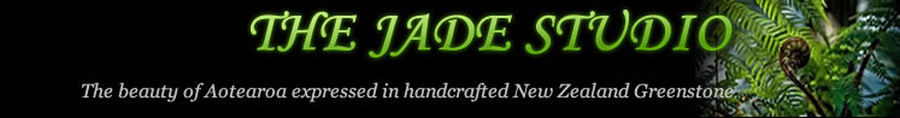 The Jade Studio Banner