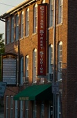 Enlarge photo 23