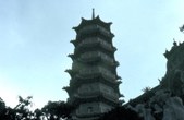 Enlarge photo 44