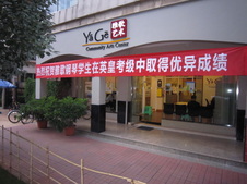 Enlarge photo 9