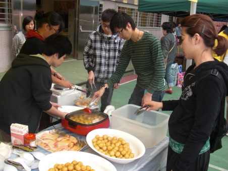 Enlarge photo 3