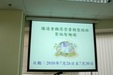 Enlarge photo 102