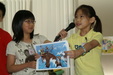Enlarge photo 112