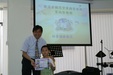 Enlarge photo 128