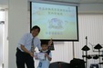 Enlarge photo 131