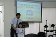 Enlarge photo 130
