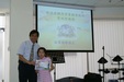 Enlarge photo 132