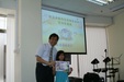 Enlarge photo 137