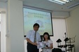 Enlarge photo 139